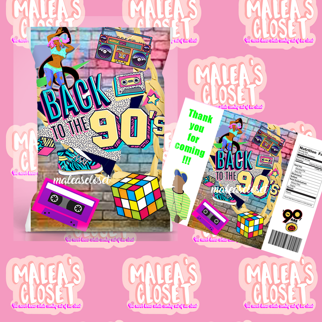 90s Party Favor